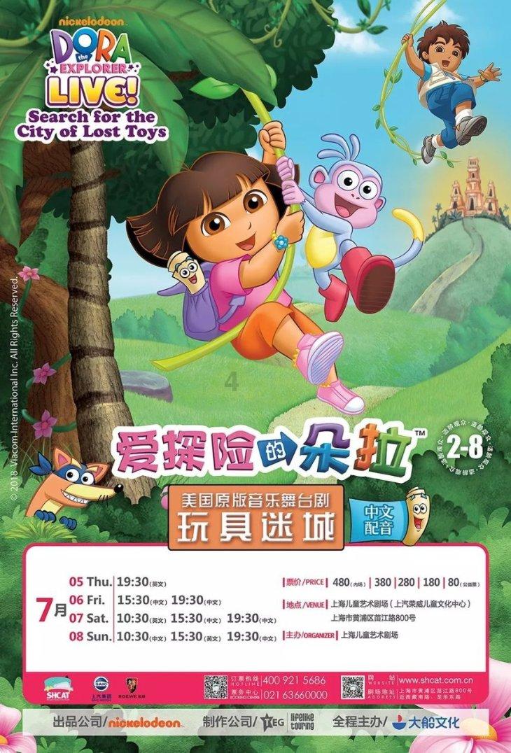 燃烧吧大脑装瓶子游戏